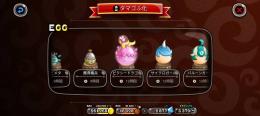 引退