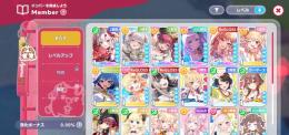 ホロドリ☆5 5体リセマラランキング上位多数