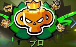 緑盾、赤盾、紺盾、虹盾、ガチバトルの代行など最短即日で承ります！