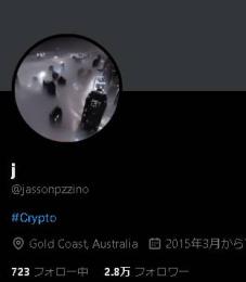 値下げ中💎【影響力大✨/多国籍フォロワー2.8万人🔥】 フォロ爆一切無し❌ シャドウバン❌