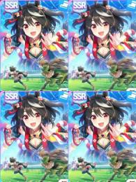 初期垢 キタサン3凸+他のSSR3-8体（最強ssr1～3体以上）ランダム+星3引換券1枚