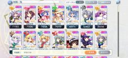 キャラ110体　エピック　レリック多数所持