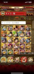 値段交渉🔥　10周年シャンクスやルフィなど環境キャラ豊富