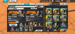 ロジャー100‼️ブルーノ100‼️