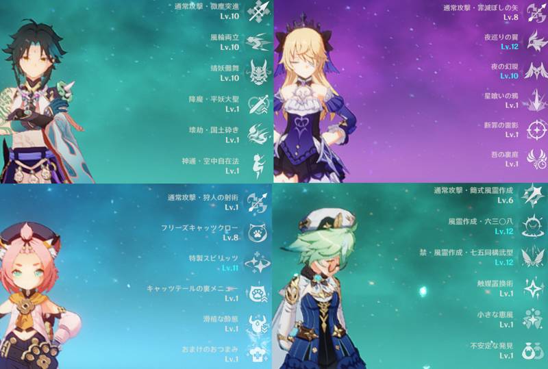 出品画像