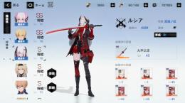 深淵・真理・乱数・暗力所持 値段交渉可