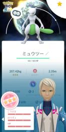 ポケモンGO　引退アカウント　色違い伝説複数