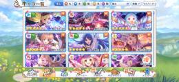 やる時間ないので売ります　石かなり回収できます