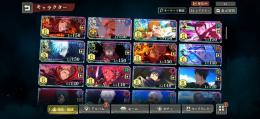 0.2五条、真人、夏キャラ、羂索、その他限定・未恒常キャラ多数所持！幻禍再臨1000以内！