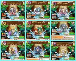 神垢 石45000以上 グランド3種 レジェンド6種 ツラミ(払暁)＋ムオン＋ましろ＋アイ(集諦) 