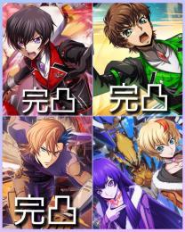 石5万8000個【最強初期アカ 完凸3体 新合体ガチャ2種コンプ❗】