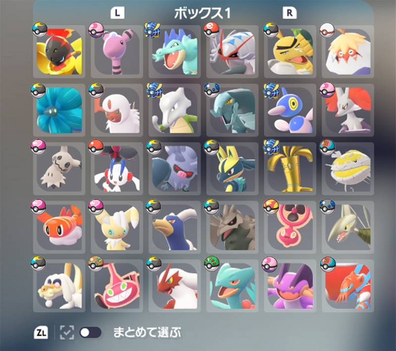 ZA/DLC】シーズン4対応✨ランク用厳選/育成済み🔥30種セット✨【即