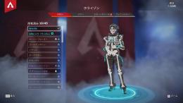 【PC】ヘビィメタル 極地逆転 s3永久ダイヤ軌道等 引退垢
