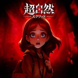 🍒「インゴット6680個」最安値 バッグ 複数可 Android/IOS 最速作業🍒