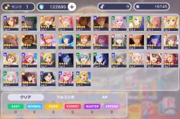 [初期垢/ワールドリンクコンプ垢]💎122890星4 35枚 ライボ293
