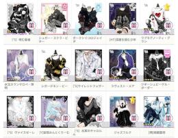 【希望ください】♂ワンピース① 掘り出し物あるかも？
