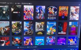 高額ソフトあります。引退アカウント