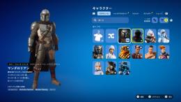 フォートナイト古参垢シーズン5チャプター2バトパ垢フォールガイズ初期シーズンバトパ垢