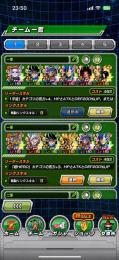 引退最強垢　100万以上課金してます。