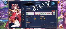 最終値下げ魂天引退垢