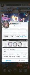 シンクロレベル445↑戦力910k↑ダイヤ20000↑