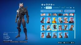 ブラックナイト エリエジェ ミンティ リヴァイアサン 