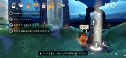 Sky引退垢 魔法の季節〜 耳飾り、アヌビス、モフズク、ミニズク、キズナアイコラボ等！