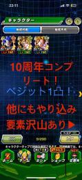 あかーる様専用 他の方の購入はお控えください