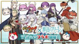⚠️最安　ぷにぷに石垢ワイポ10万　メアド変更可能　uzコイン所持