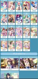 引退アカウントになります値下げ可(最近のイベントで2位獲得)
