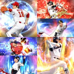 初期垢❗️22前田、村上、坂本、21田中、千賀、20山本、S50枚