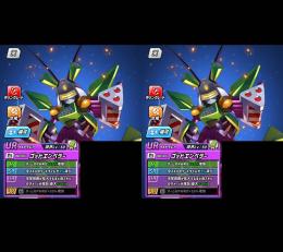 激安 UR×4スペシャル×2!!最高ランク新ゴッドエンペラー×2体共存!!他 初期垢