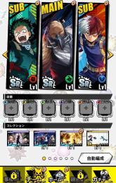 激安 SR×3+LR×3新緑谷出久+オール・フォー・ワン+轟焦凍共存!!他 初期垢