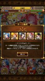 超格安！フェス限多数所持アカウント