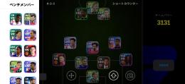 新アザールがいる引退アカ🌈