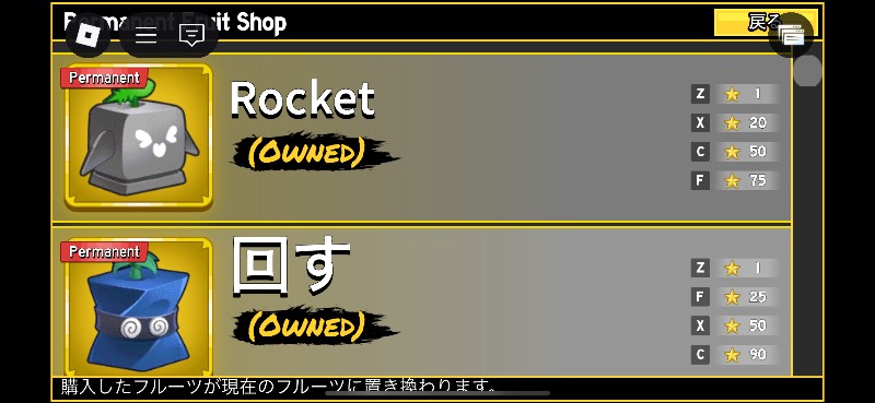 出品画像