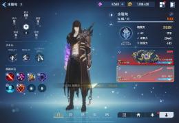 俺アラ　初期垢　引退　最強　95レベルmax　完凸多数　アリシア　トーマス