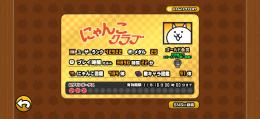 どんなアカウントでも格安で仕入れます！