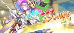 強アカウント　限定コンプ　2周年コア3多数　石430000