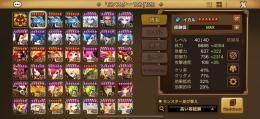 純5 60体以上