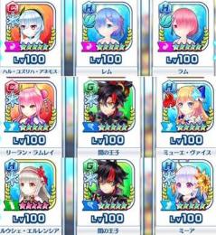 大幅値下げ！ タワー10階！ レム ラム 新春ハル ミューエ