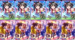キタサンブラック完凸+祖にして導く者完凸+45000-60000石+ssr18-25体 初期垢