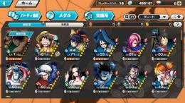 新ルフィ80レベです!! ほぼ初期アカでございます。