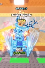 超格安セール🔥世界2200体！