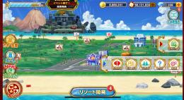 神チケ1枚6600万