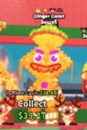 変異付き1.3Bクキケパ💕