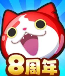 20万ワイポイント1800円！！業界最安値！ワイポイント代行