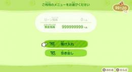 10億ベル/レシピコンプ(924点)/博物館(生き物、化石、美術品)/2.0配達/ 素材取り放題