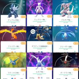 🔸TL43•伝説個体値100:3体•個体値100:166体•色違い166体•コイン637枚