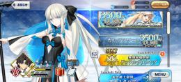 引退アカウント